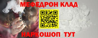 героин Гусь-Хрустальный