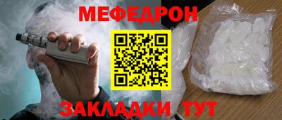 прущие грибы Гусев