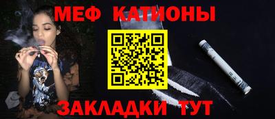 прущие грибы Гусев