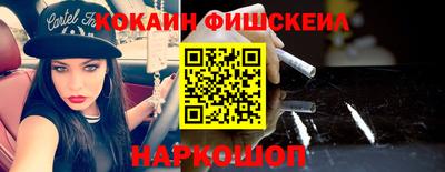 прущие грибы Гусев