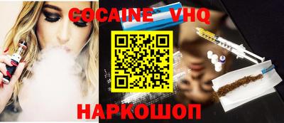 прущие грибы Гусев
