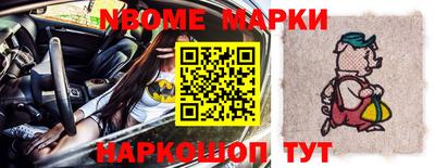 прущий лед Гусиноозёрск