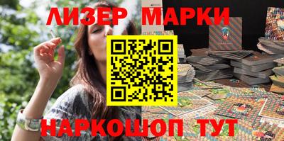 прущие грибы Гусев