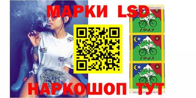 прущие грибы Гусев