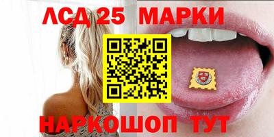 прущие грибы Гусев