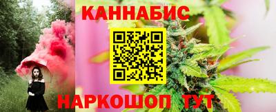 героин Гусь-Хрустальный