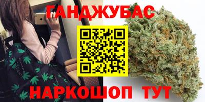 прущие грибы Гусев