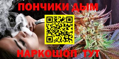 прущий лед Гусиноозёрск