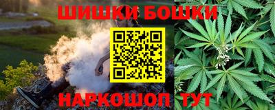 прущие грибы Гусев