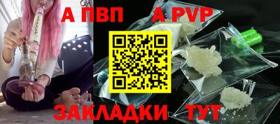 героин Гусь-Хрустальный