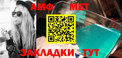 прущие грибы Гусев