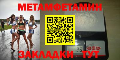 прущие грибы Гусев