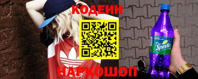 прущие грибы Гусев