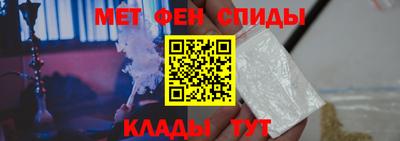 прущие грибы Гусев