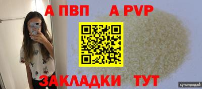 прущие грибы Гусев