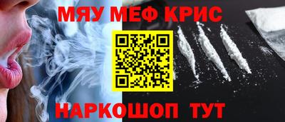 прущие грибы Гусев